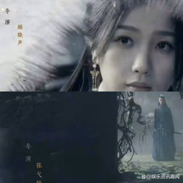 《大夢歸離》導演張弋敏,郭敬明拍劇常改名是心虛還是另有所圖?