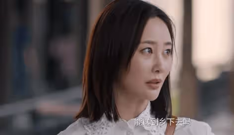 《好團圓》:向南嫁給大她20歲的老男人,是對養父最狠的報復!