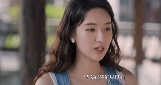 《好團圓》:向南嫁給大她20歲的老男人,是對養父最狠的報復!