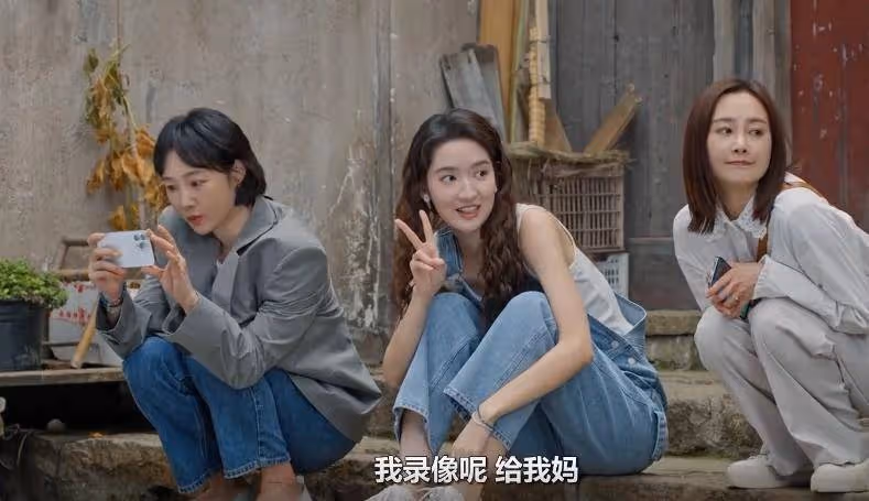 《好團圓》首播:三個女兒三種性格,沒有人能逃出原生家庭
