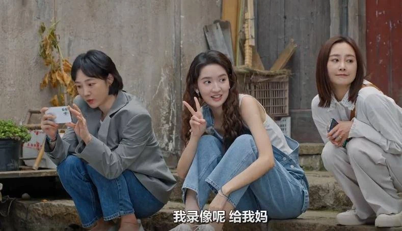 《好團圓》首播：三個女兒三種性格，沒有人能逃出原生家庭