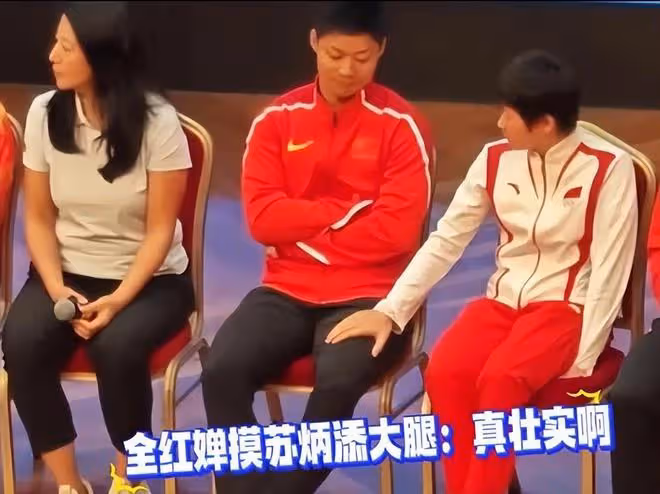 全紅嬋在澳門的搞笑瞬間,她是大家的小太陽,帶給大家歡樂
