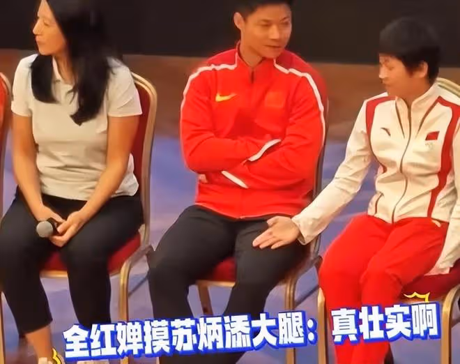 全紅嬋在澳門的搞笑瞬間,她是大家的小太陽,帶給大家歡樂