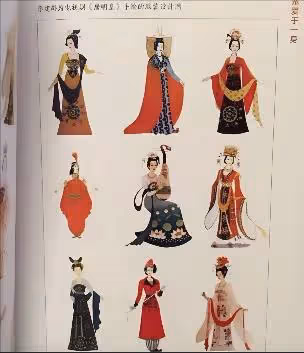 她因太美被導演收入囊中，27年卻不結婚，生前一張照片讓人心疼！