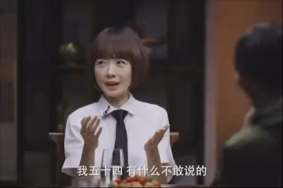 因脫口秀再度翻紅的魯豫,直言我54歲,有什麼不敢說的?