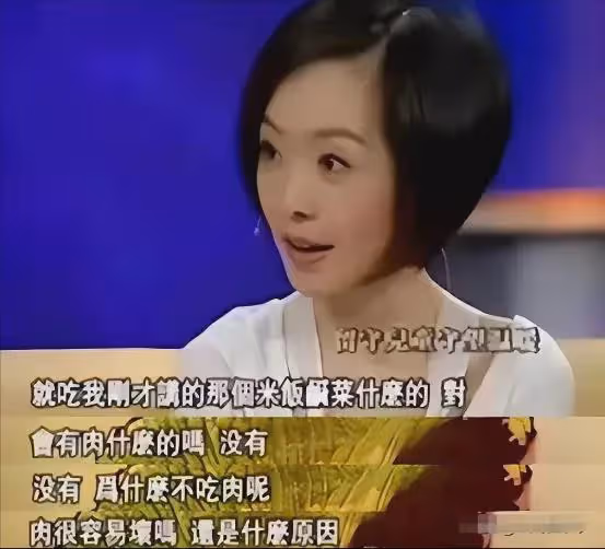 因脫口秀再度翻紅的魯豫，直言我54歲，有什麼不敢說的？