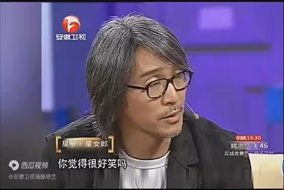 因脫口秀再度翻紅的魯豫，直言我54歲，有什麼不敢說的？