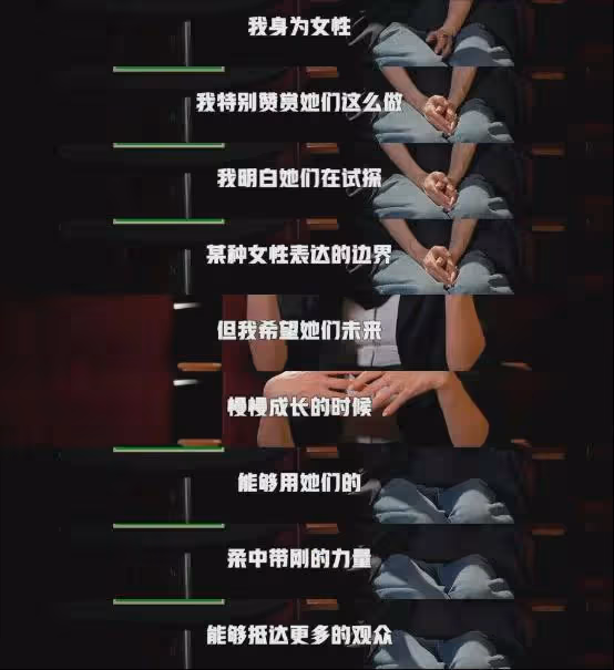 因脫口秀再度翻紅的魯豫，直言我54歲，有什麼不敢說的？