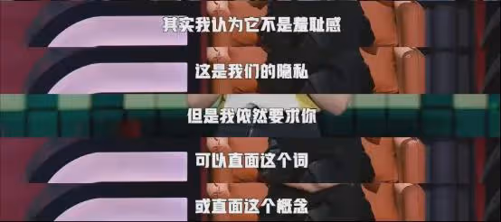 因脫口秀再度翻紅的魯豫，直言我54歲，有什麼不敢說的？