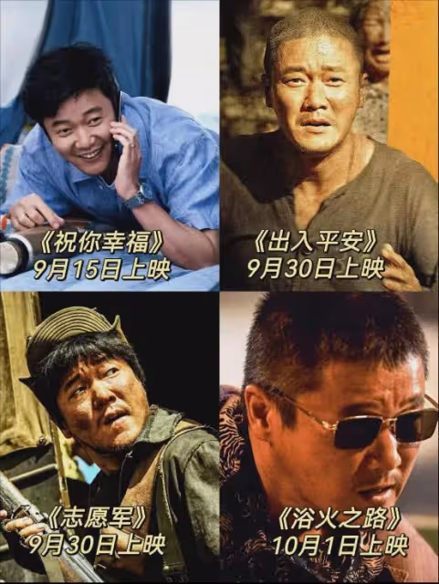 再這樣下去他就要拿影帝了,可他明明是歌手!
