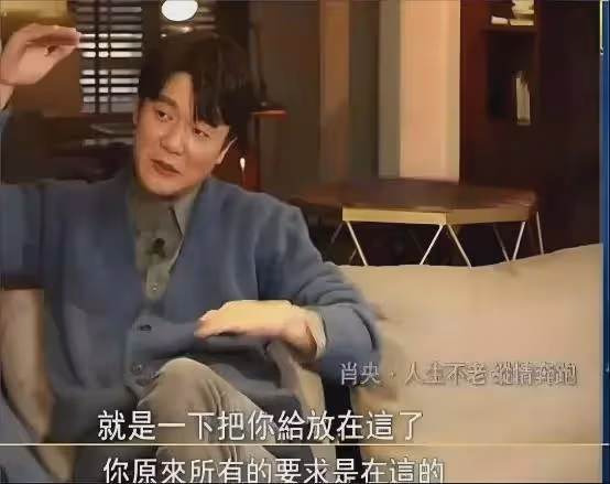 再這樣下去他就要拿影帝了,可他明明是歌手!
