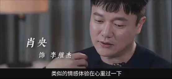 再這樣下去他就要拿影帝了,可他明明是歌手!