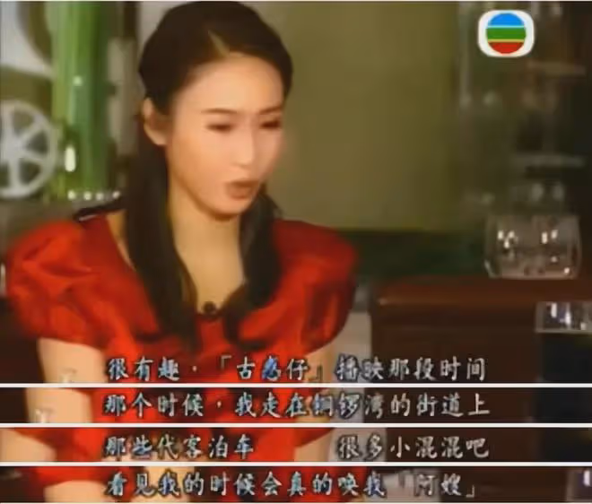 53歲黎姿驚喜現身，當年她嫁給「跛腳富豪」，真的只為錢嗎？