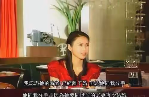 53歲黎姿驚喜現身，當年她嫁給「跛腳富豪」，真的只為錢嗎？