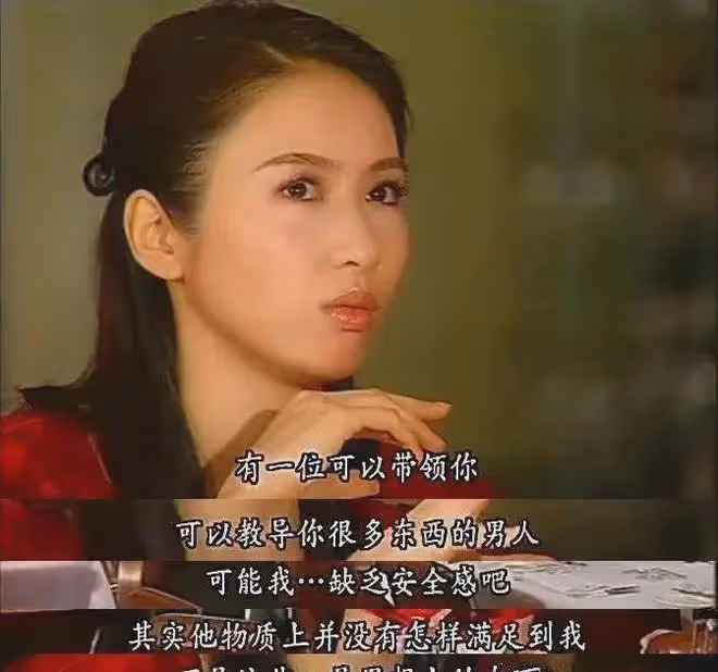 53歲黎姿驚喜現身，當年她嫁給「跛腳富豪」，真的只為錢嗎？