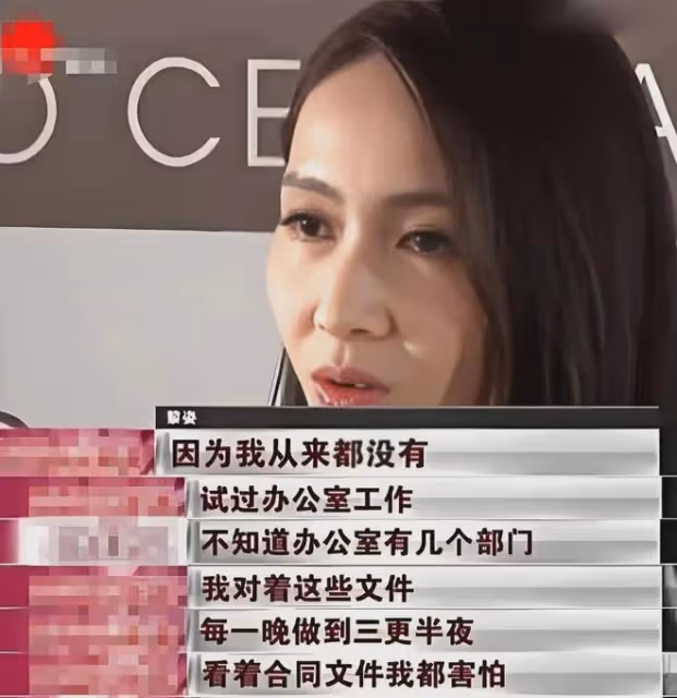 53歲黎姿驚喜現身,當年她嫁給「跛腳富豪」,真的只為錢嗎?