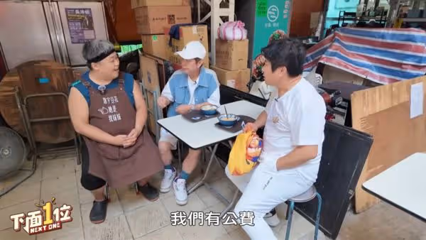 胡瓜「合體76歲黃西田」影片吸90萬朝聖!網:比那些網紅好看多了