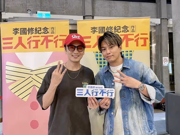 《三人行不行》突跳16蹲!書偉台下笑瘋 百白完成11年約定哭爆