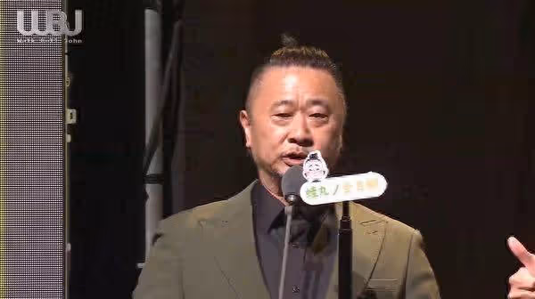 邰智源認害《木曜》解散「自然消失」! 無預警宣布成立個人頻道
