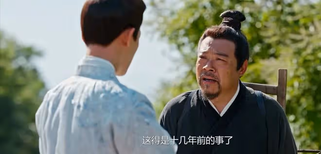 《錦繡安寧》看到第33集,我有點看不下去了