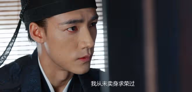《錦繡安寧》看到第33集,我有點看不下去了