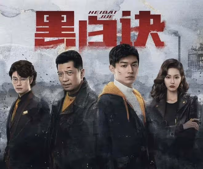 年代大劇《小巷人家》今晚開播!芒果台一個失誤,讓該劇未播先火