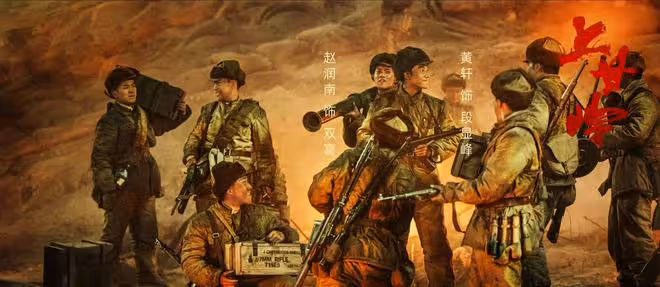 上甘嶺:段顯峰指揮全軍,秦基偉當配角合理嗎?合理!導演了不起