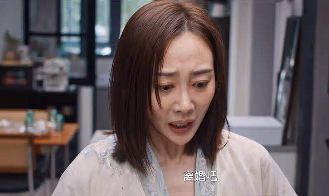 《好團圓》心機渣男高平有多噁心？勾搭師妹，欺騙向前，軟飯硬吃