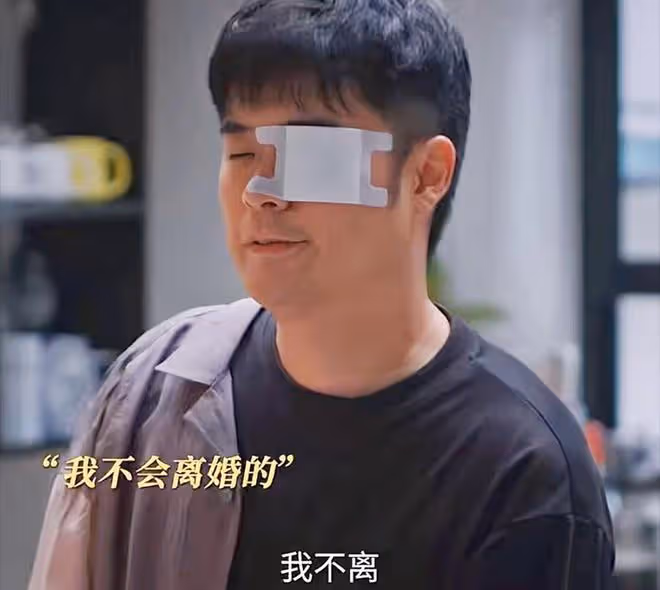 《好團圓》心機渣男高平有多噁心？勾搭師妹，欺騙向前，軟飯硬吃