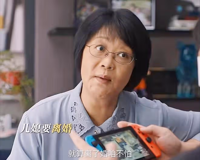 《好團圓》心機渣男高平有多噁心？勾搭師妹，欺騙向前，軟飯硬吃
