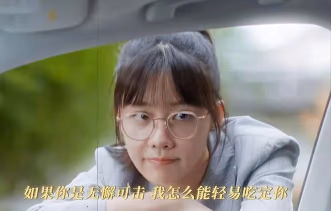 《好團圓》心機渣男高平有多噁心？勾搭師妹，欺騙向前，軟飯硬吃