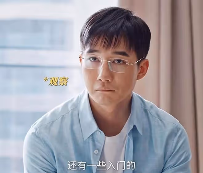 《好團圓》心機渣男高平有多噁心?勾搭師妹,欺騙向前,軟飯硬吃