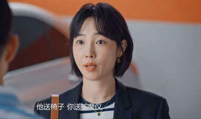 《好團圓》心機渣男高平有多噁心?勾搭師妹,欺騙向前,軟飯硬吃