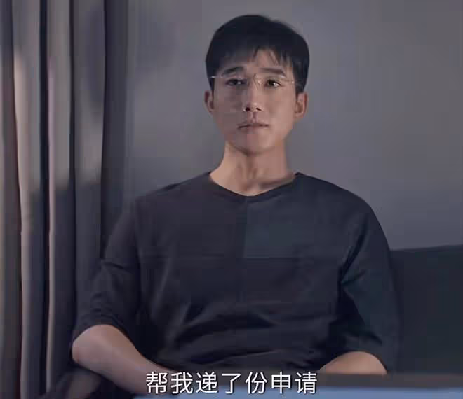 《好團圓》心機渣男高平有多噁心?勾搭師妹,欺騙向前,軟飯硬吃