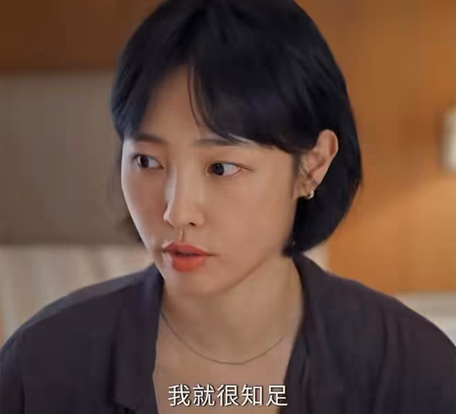 《好團圓》心機渣男高平有多噁心?勾搭師妹,欺騙向前,軟飯硬吃