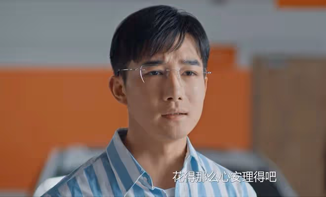《好團圓》看似暖男的江宏斌,其實才是最狠,算計向南,出軌多女