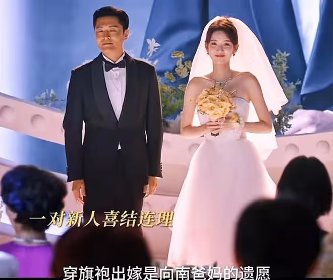 《好團圓》看似暖男的江宏斌,其實才是最狠,算計向南,出軌多女