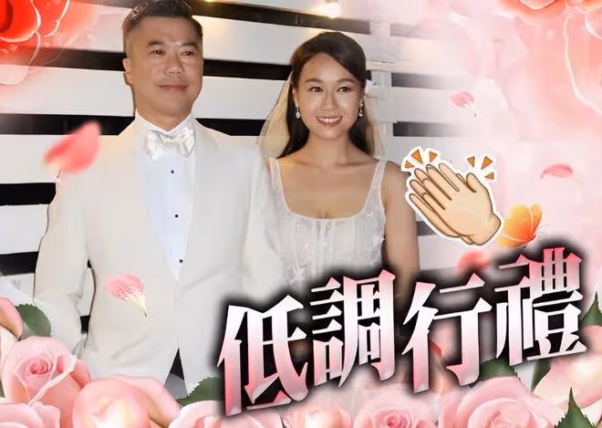 黃心穎慶祝結婚一周年,感謝老公泥鯭:謝謝你成為我的磐石