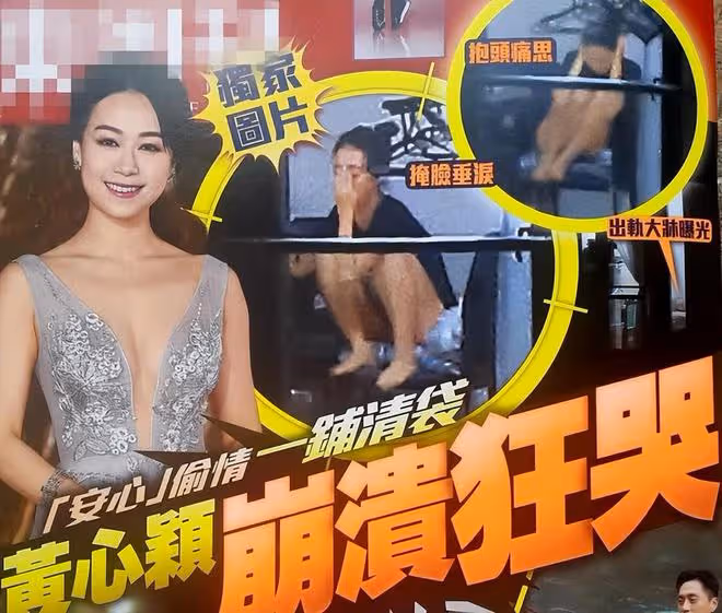 黃心穎慶祝結婚一周年,感謝老公泥鯭:謝謝你成為我的磐石