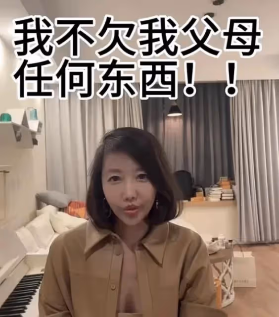 沙白的帳號內容被清空，78歲父親曾懇請她再陪他一年遭拒絕