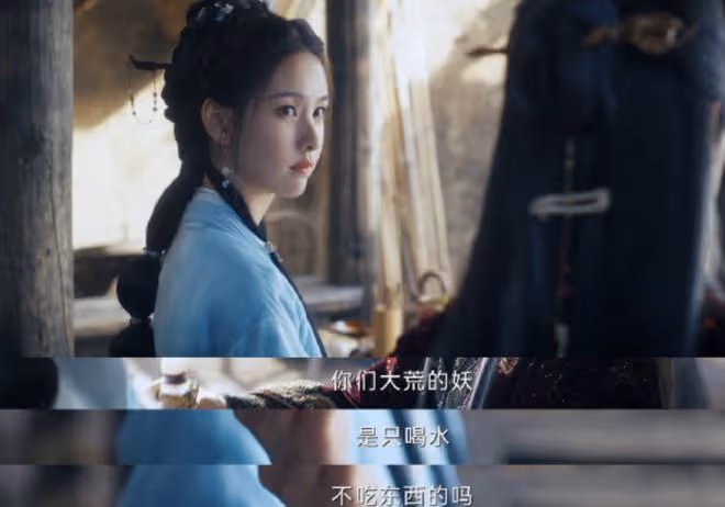 大夢歸離原著叫什麼?《白澤令》作者是誰,講的什麼?
