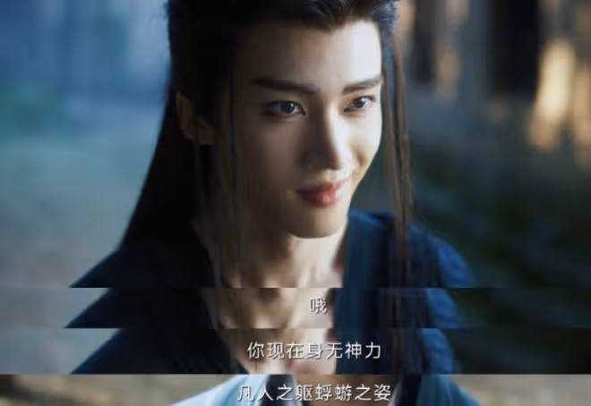 大夢歸離原著叫什麼?《白澤令》作者是誰,講的什麼?
