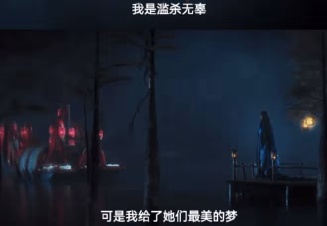 大夢歸離原著叫什麼?《白澤令》作者是誰,講的什麼?