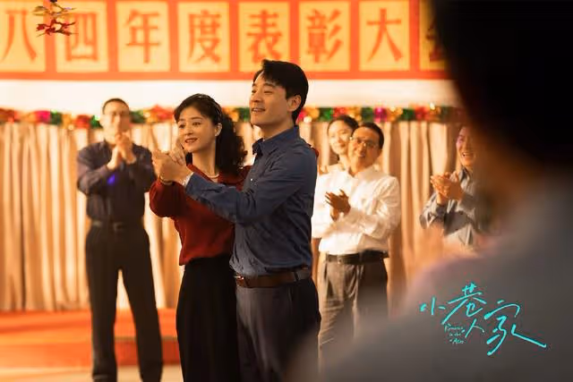 明天正式開播！正午陽光又一部好劇來襲，預約量已突破200萬