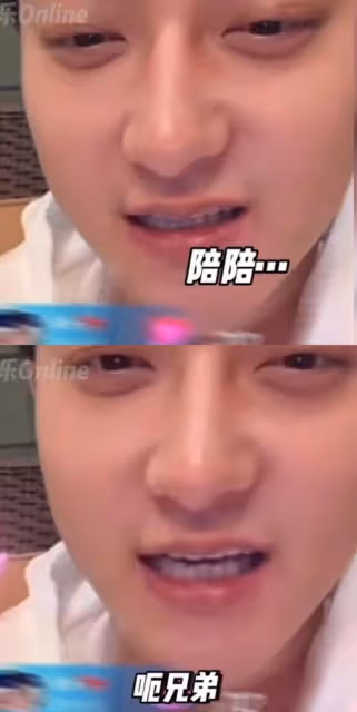 笑死!黃子韜徐藝洋婚後首次直播!提到孩子緊急改口公開控訴老婆