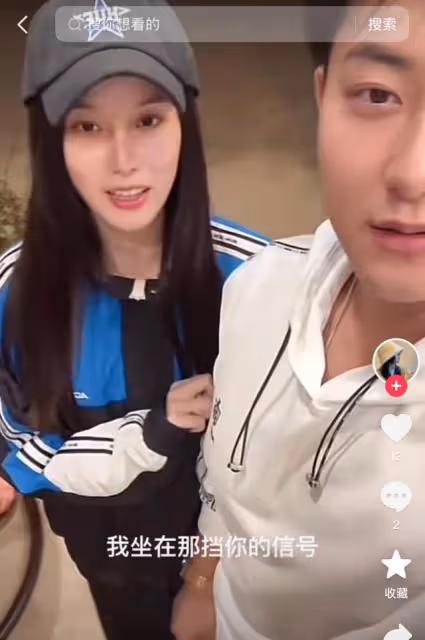 笑死!黃子韜徐藝洋婚後首次直播!提到孩子緊急改口公開控訴老婆