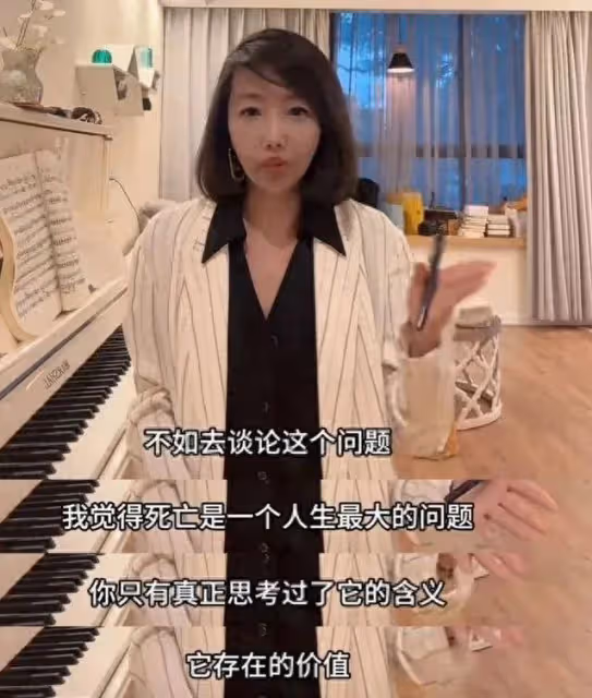 沙白口碑反轉,曾吐槽山東土氣,看不起淄博燒烤,滿滿的優越感!
