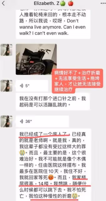 沙白口碑反轉,曾吐槽山東土氣,看不起淄博燒烤,滿滿的優越感!