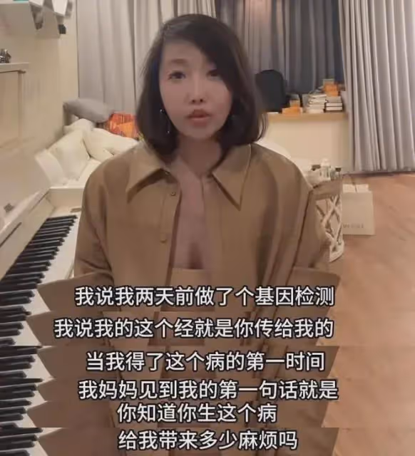 沙白口碑反轉,曾吐槽山東土氣,看不起淄博燒烤,滿滿的優越感!