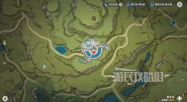 《原神》彩糖與薔薇的幻色頌第三天彩蛋位置